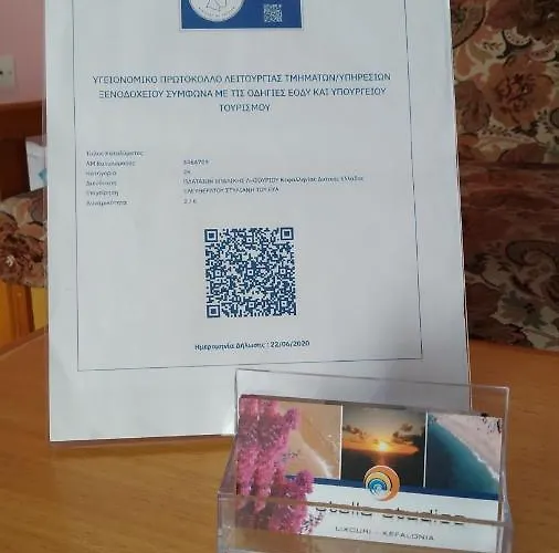 Stella Апартаменты